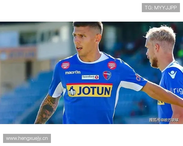 挪超焦点战霍格四度越位进球无效博德闪耀与桑德菲杰互交白卷